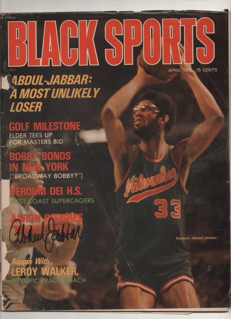 1975 Black Sports "Abdul-Jabbar: A Most Unlikely Loser" Signed Kareem Abdul Jabbar
