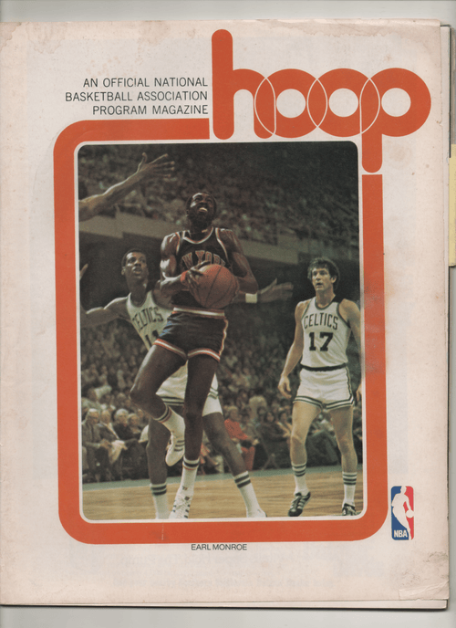 1976 Hoop-An official Basketball Association Program Magazine "Earl Monroe" From The Personal Collection of Kareem Abdul Jabbar