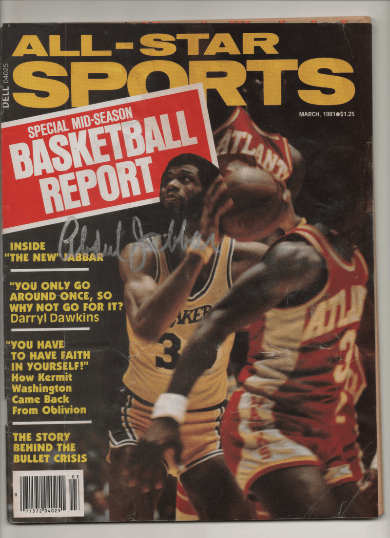 1981 All Star Sports "Inside "The New" Jabbar" Signed Kareem Abdul Jabbar