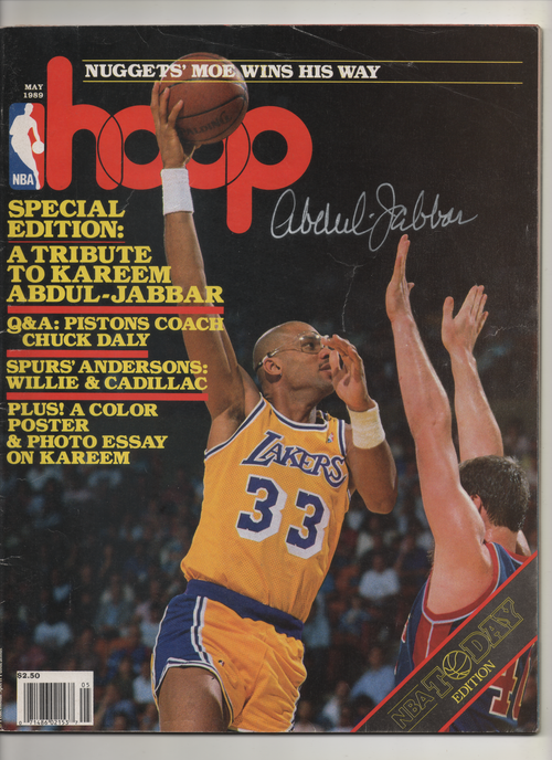 1989 NBA Hoop Magazine "A Tribute To Kareem Abdul Jabbar" Signed Kareem Abdul Jabbar