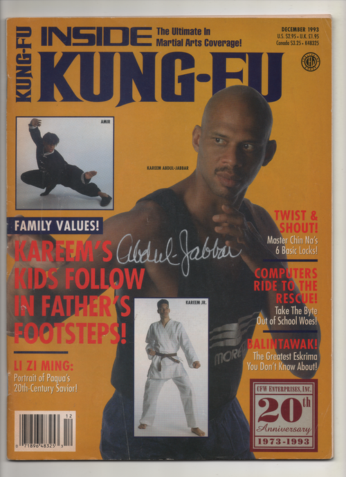 1993 Inside Kung-Fu "Kareem's Kids Follow In Father's Footsteps!" Signed Kareem Abdul Jabbar