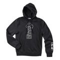 Fight For Your Rights Fist Hoodie