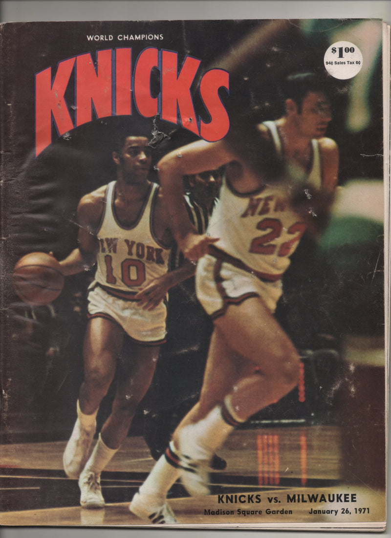 1971 Knicks vs. Bucks at Madison Square Garden Game Program - From The Personal Collection of Kareem Abdul Jabbar