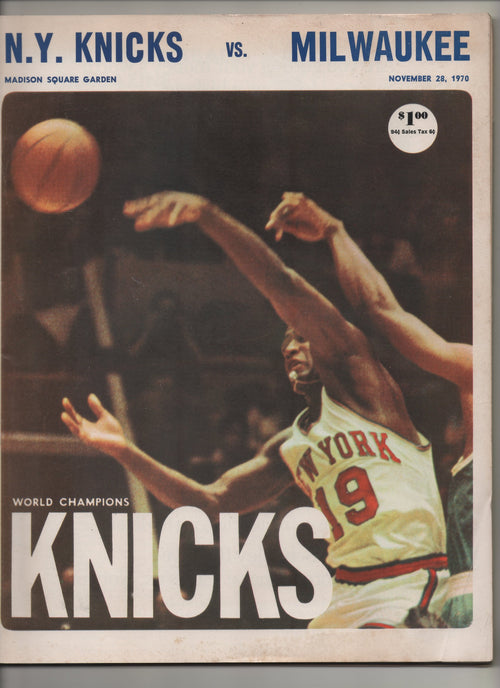 1970 Knicks vs. Bucks at Madison Square Garden Game Program - From The Personal Collection of Kareem Abdul Jabbar