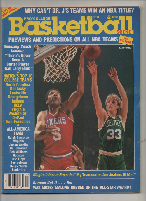 1981-82 Pro/College Basketball Scene "Kareem Got It...But..." From The Personal Collection of Kareem Abdul Jabbar