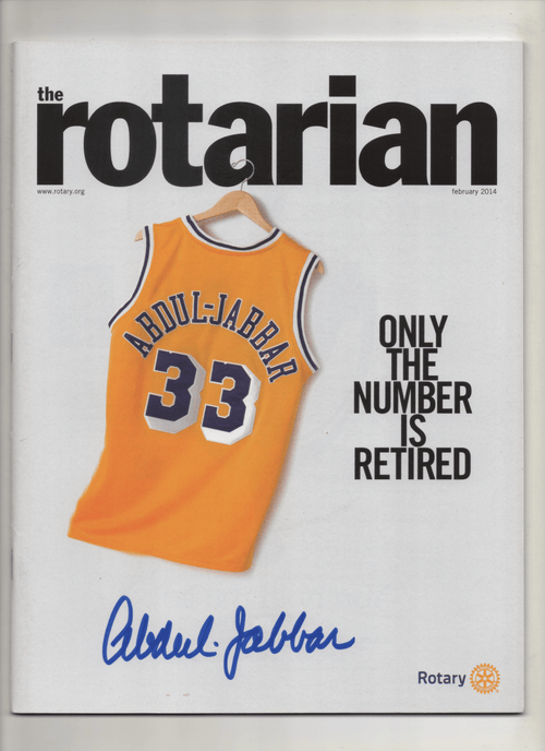 2014 The Rotarian "Only The Number is Retired" Signed Kareem Abdul Jabbar